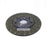 DT 2.30281 Clutch Disc